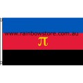 Polyamory Pride Flag Deluxe Polyester 3 feet by 5 feet